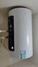 海爾（Haier）儲水式電熱水器一級能效金剛無(wú)縫膽6倍增容家用2200w速熱內膽免清洗鎂棒免更換海爾出品統帥 60L 無(wú)垢凈水洗/金剛無(wú)縫膽/水質(zhì)可視化 曬單實(shí)拍圖
