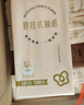 潔柔抽紙面巾紙 懸掛式掛抽4層300抽*6提餐巾紙擦手紙廁紙整箱衛生紙 曬單實(shí)拍圖