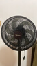 美的（Midea）電風(fēng)扇家用7葉落地扇搖頭電風(fēng)扇循臥室宿舍輕音風(fēng)扇臺式桌面小型風(fēng)扇臺地兩用升級款 黑色丨7葉臺地兩用 曬單實(shí)拍圖