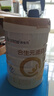合生元（BIOSTIME）廠(chǎng)家直供】派星2段較大嬰兒配方奶粉二段800/700克罐裝 2段 800g 6罐 （咨詢(xún)整箱更劃算） 曬單實(shí)拍圖