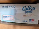 可心柔（COROU）乳霜紙抽紙 3層S碼80抽*16包 保濕紙 寶寶嬰兒云柔巾熱門(mén)商品 曬單實(shí)拍圖