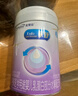 美贊臣 親舒 嬰兒乳蛋白部分水解配方奶粉 1段 850g 0-12月 低適乳糖 曬單實(shí)拍圖