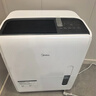 美的（Midea）50升/天除濕機/抽濕機  2分鐘見(jiàn)效 App智控 家用輕音除濕器 地下室別墅工業(yè)抽濕機CF50BD/N7-DP5 曬單實(shí)拍圖