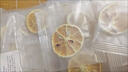 北京同仁堂新鮮檸檬片精選檸檬干片泡水泡茶無(wú)糖無(wú)添加檸檬片水果茶獨立包裝 檸檬中心片(每一片都是獨立包裝) 4A級檸檬片共30包【買(mǎi)20送10】 曬單實(shí)拍圖