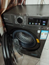 小天鵝（LittleSwan）滾筒洗衣機全自動(dòng)家用 帶烘干洗烘一體【TD120V098WDT】 12公斤 超薄 家電國家補貼20% 以舊換新 曬單實(shí)拍圖