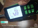 源恒通（YHT）無(wú)損感應水分儀YHT29瓷磚粉墻磚墻面混凝土濕度計含水率測定儀 曬單實(shí)拍圖