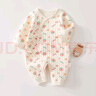 婧麒（JOYNCLEON）新生兒嬰兒衣服夾棉春秋滿(mǎn)月純棉初生寶寶秋裝連體衣早秋a類(lèi)秋季 粉番茄 59cm 曬單實(shí)拍圖