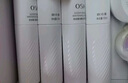 歐詩(shī)漫（OSM）珍白因潔水乳精華化妝品套裝美白補水 生日禮物送女友 曬單實(shí)拍圖