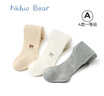 尼多熊兒童打底褲春秋女童連襪春秋冬寶寶褲襪嬰兒長(cháng)筒襪 曬單實(shí)拍圖