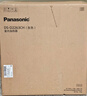 松下（Panasonic）取暖器/家用電暖器/母嬰電油汀/145加寬電暖氣片全屋取暖防燙機身遙控定時(shí)可變色呼吸燈DS-D2174CK 曬單實(shí)拍圖