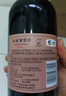 長(cháng)城 三星赤霞珠干紅葡萄酒 750ml*6瓶 整箱裝 中糧出品 熱門(mén)商品 曬單實(shí)拍圖