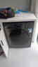 小天鵝（LittleSwan）洗衣機滾筒全自動(dòng)10/12公斤大容量變頻電機 1.1高洗凈比 除菌除螨 超薄機身冷水洗 以舊換新 【新品V23Pro無(wú)烘干】1.1洗凈比+高溫煮洗 曬單實(shí)拍圖
