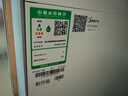 美的（Midea）【白澤Max 1200G】0阻垢劑凈水器國家補貼家用 6年RO反滲透廚下式直飲過(guò)濾凈水機 觸控屏雙出水 曬單實(shí)拍圖