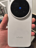 vivo X300 Pro 國家補貼 蔡司2億APO超級長(cháng)焦 藍圖影像雙芯 5年持久流暢OriginOS 6 AI手機 簡(jiǎn)單白 16GB+1TB 官方標配 曬單實(shí)拍圖