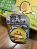 金豆芽金銀花柚子汁兒童零食飲料飲品小孩果汁禮盒100ml*22袋 曬單實拍圖
