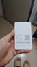 朵揚隨身wifi流量免插卡筆記本移動(dòng)wifi便攜隨身無(wú)線(xiàn)wifi6路由器三網(wǎng)通用2025新款無(wú)線(xiàn)wifi 【4800毫安】雙頻WiFi6+展銳芯片 曬單實(shí)拍圖