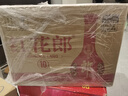 郎酒紅花郎十年紅10醬香型53度喜宴專(zhuān)享 53度 500mL 6瓶 無(wú)紅包非原箱新款 曬單實(shí)拍圖