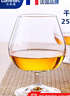 樂(lè )美雅（Luminarc）白蘭地杯洋酒杯啤酒杯紅酒杯葡萄酒杯威士忌杯玻璃杯干邑250ml*6 曬單實(shí)拍圖