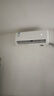 TCL空調 1.5匹新一級能效變頻冷暖 臥室壁掛式空調掛機KFRd-33GW/D-STA11Bp(B1)以舊換新國家補貼 曬單實(shí)拍圖