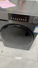 海爾（Haier）滾筒洗衣機全自動(dòng)12公斤 超薄家用家電國家補貼 京東自營(yíng)云溪55J7 一級能效以舊換新 內衣洗出租房 曬單實(shí)拍圖