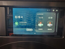 三星12KG全自動(dòng)滾筒洗衣機AI神洗烘一體機9系洗凈比1.1 蒸汽除菌除螨智能自動(dòng)投放超薄變頻節能大容量 洗烘一體 12kg 9系WD12DB9B84GDSC 曬單實(shí)拍圖