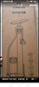 名創(chuàng  )優(yōu)品多功能高壓打氣筒家用充氣泵自行車(chē)電動(dòng)摩托車(chē)通用 高壓帶表 曬單實(shí)拍圖