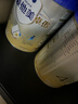 愛(ài)他美新老國標隨機卓傲兒童奶粉配方調制乳粉(3-6歲)800g*3罐[優(yōu)量DHA] 曬單實(shí)拍圖