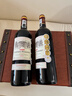 路易拉菲（LOUIS LAFON）法國進(jìn)口紅酒禮盒G680梅多克中級莊AOC干紅葡萄酒750ml*2雙支送禮 曬單實(shí)拍圖