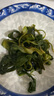 溢源【源頭直發(fā)】有機鹽漬海帶苗 嫩苗海帶芽非干貨涼拌煲湯火鍋食材 特大苗500g*3包 曬單實(shí)拍圖