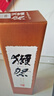 獺祭Dassai 23二割三分清酒 720ml 純米大吟釀 日本進(jìn)口 禮盒裝 曬單實(shí)拍圖
