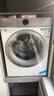 海爾（Haier）【云溪4.0新品】滾筒洗衣機77E/78E直驅變頻超薄全自動(dòng)11/10公斤大容量精華洗 智能投放羊毛綠標 10kg 高配77E丨直驅精華洗+1.21高洗凈比 曬單實(shí)拍圖