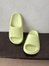 樸西2025香蕉船兒童涼拖鞋男女童夏季寶寶洗澡防滑家居室內親子拖鞋女 薄荷綠 【夏季清涼色】 32-33 (210mm) 曬單實(shí)拍圖
