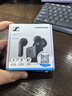 森海塞爾（Sennheiser）【政府補貼】ACCENTUM Open 真無(wú)線(xiàn)耳機 藍牙無(wú)線(xiàn)耳機半入耳式半開(kāi)放式 經(jīng)典黑 雙11推薦 曬單實(shí)拍圖