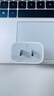 Apple/蘋果 20W USB-C充電器  type-c充電器蘋果手機(jī)充電器原裝手機(jī)快充頭 蘋果17手機(jī)充電器 曬單實(shí)拍圖