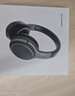 蛇圣仰望者【2025最新款丨混合主動降噪】藍牙耳機頭戴式無線電競游戲隔音適用于蘋果華為小米電腦PC 曬單實拍圖
