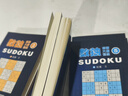 越玩越聰明的數獨游戲書(shū)全6冊 兒童數獨游戲書(shū)九宮格數獨思維訓練題集 曬單實(shí)拍圖