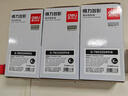 得力（deli）TN2325+粉盒易加粉適用兄弟HL-L2260 L2260D DCP-7080D硒鼓墨盒MFC-7380 DCP-7180DN打印機大容量墨粉盒 曬單實(shí)拍圖