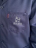 匯彩衫加厚大褂工作服男裝長(cháng)款勞保罩衣秋冬倉儲車(chē)間搬運工干活耐磨外套 【西服領(lǐng)】藏藍色 XL 曬單實(shí)拍圖
