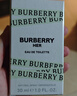 博柏利（BURBERRY）花與她果漾青提軟糖女士淡香水50ml生日禮物送老婆新年禮物送女生 曬單實(shí)拍圖