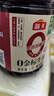 海天 0金標生抽醬油1.9L【特級醬油】金標系列 0添加防腐劑 曬單實(shí)拍圖