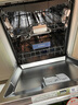 西門(mén)子（SIEMENS）黑魔鏡636Mega 18套+3層碗籃全能艙【雙一級認證超省水省電】一鍵單烘干嵌入式洗碗機 SJ43EB33MC 曬單實(shí)拍圖