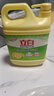 立白檸檬洗潔精1kg桶果蔬清洗快速去油洗A類(lèi)食品用洗滌劑洗碗液洗滌靈 曬單實(shí)拍圖