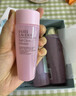 雅詩(shī)蘭黛爽膚水400ml粉水化妝水補水護膚品套裝化妝品禮盒生日禮物送女友 曬單實(shí)拍圖
