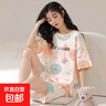 2025年新款睡衣女款夏季純棉短袖短褲卡通可愛(ài)夏天大碼家居服套裝 A25233 XL 曬單實(shí)拍圖