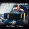 三星（SAMSUNG）4TB SSD固態(tài)硬盤(pán) M.2接口(NVMe協(xié)議PCIe 4.0 x4) AI電腦配件 讀速7450MB/S 990 PRO 曬單實(shí)拍圖