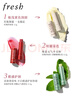 Fresh馥蕾詩(shī)沁潤滋養唇部禮盒(2.2g*3)潤唇膏 生日禮物送女友男友 曬單實(shí)拍圖