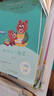 2025全新正版小學(xué)生1一年級上冊下冊全套讀讀童謠和兒歌和大人一起讀彩圖大字注音快樂(lè )讀書(shū)吧同步配套人教版語(yǔ)文教材閱讀兒童文學(xué)必讀課外書(shū)籍人民教育出版社 【人教版一年級上冊】和大人一起讀 曬單實(shí)拍圖