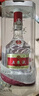 五糧液 普五八代 濃香型白酒 52度 500ml*6 原箱 官方授權 曬單實(shí)拍圖