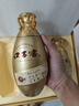 口子窖 古窖清 兼香型白酒 50度 500ml*2瓶 禮盒裝 雙十一 曬單實(shí)拍圖