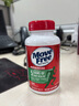 Move Free益節氨糖軟骨素鈣片綠瓶120粒 維骨力中老年美國進(jìn)口【粉絲專(zhuān)享】 曬單實(shí)拍圖
